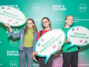 Проект по ранней профориентации впервые анонсировал кастинг на ведущего подкаста среди школьников 8-11 классов со всей России